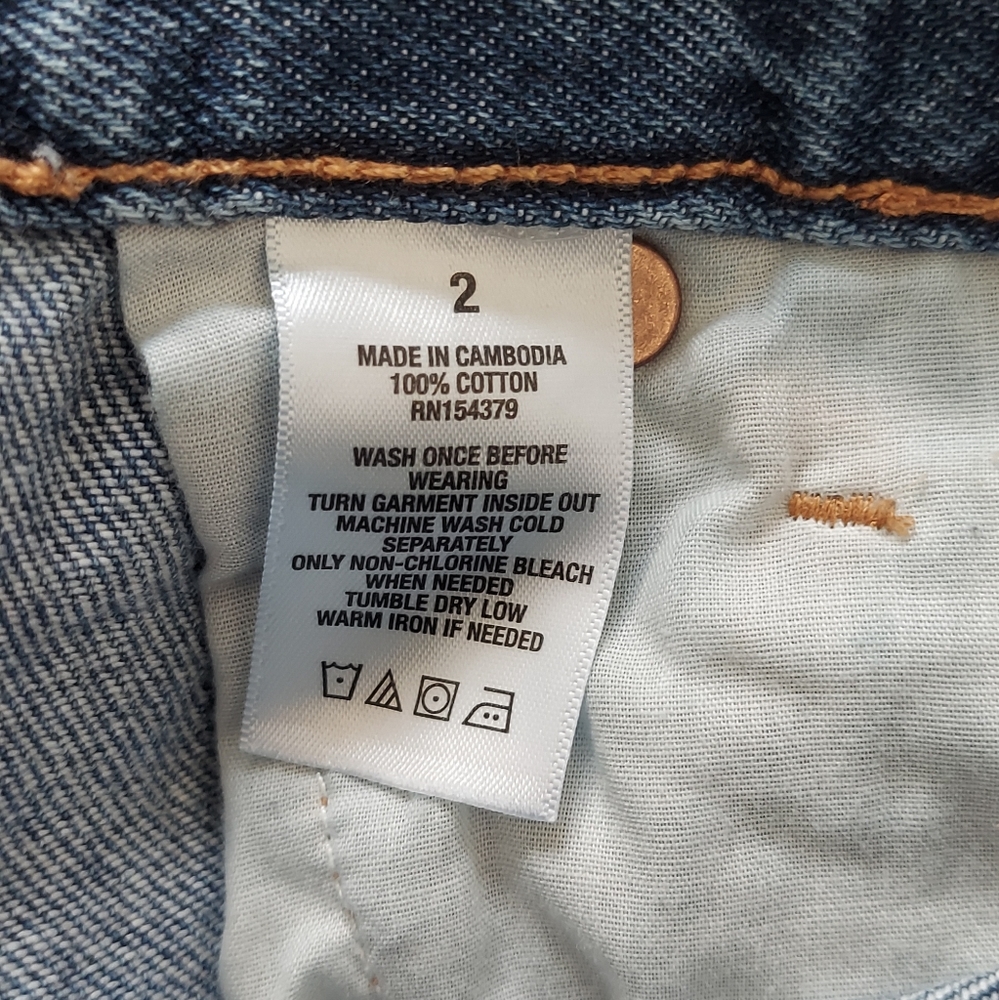 Distressed Shorts - Picture 3 of 3